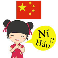 THAM GIA KHÓA HỌC TIẾNG TRUNG ONLINE CỦA GIOITIENGTRUNG.VN - TẠI SAO KHÔNG