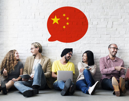 Du học Trung Quốc cần trình độ tiếng Trung thế nào
