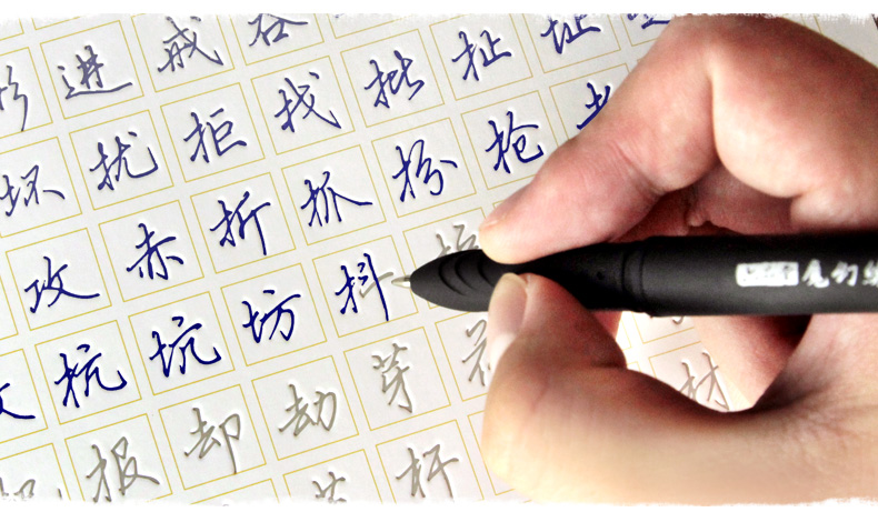 KINH NGHIỆM HỌC TỪ VỰNG 
