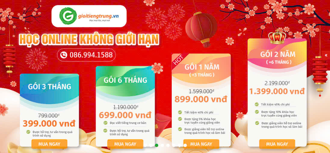 gói thẻ