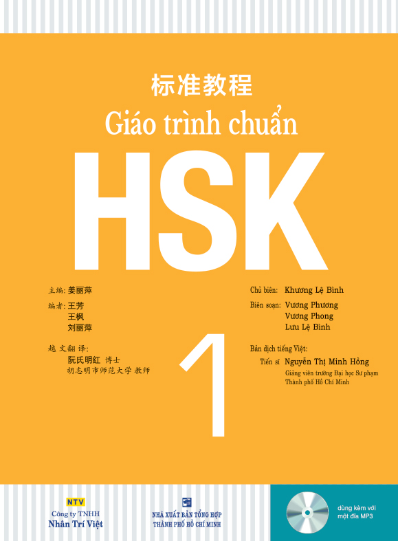 Giáo trình HSK 1 tiêu chuẩn