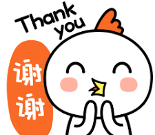 谢谢 xia xịa