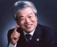 这位Trưa uây