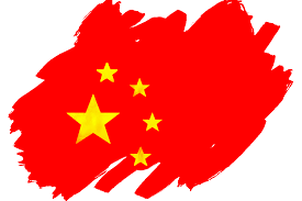 中国Trung cúa
