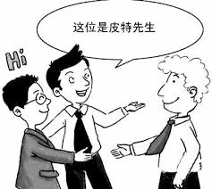 介绍Chia sao