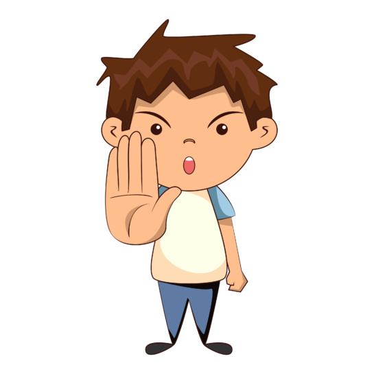 不 bù
