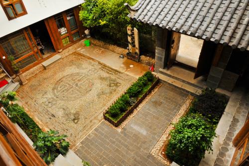 院子 yuànzi
