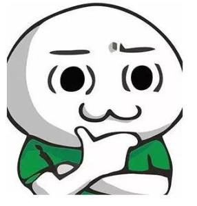 考虑kǎolǜ