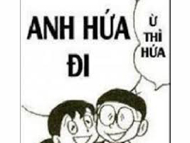 勉强miǎnqiǎng