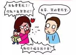 做主zuò zhǔ
