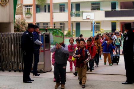 放学fàng xué