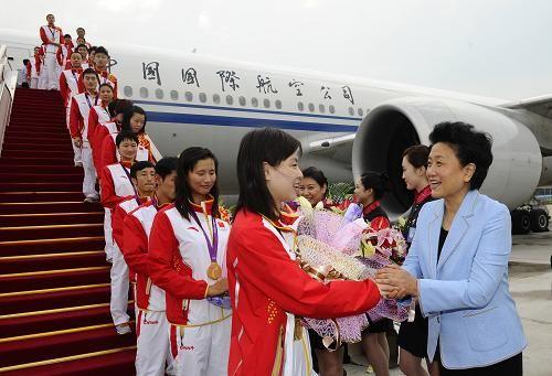 迎接yíngjiē
