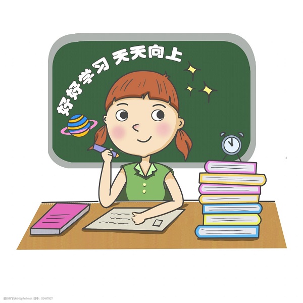 Thành ngữ tiếng Trung thông dụng nhất năm 2020 (phần 2)