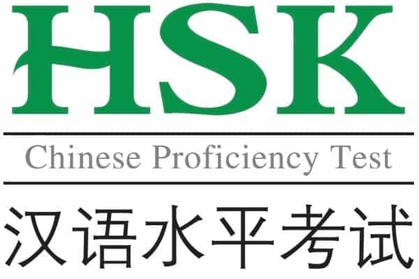 NHỮNG ĐIỀU BẠN CẦN BIẾT VỀ KỲ THI HSK