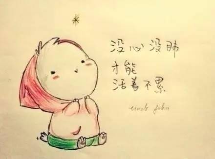 TỪ VỰNG TIẾNG TRUNG CHỦ ĐỀ THỜI GIAN