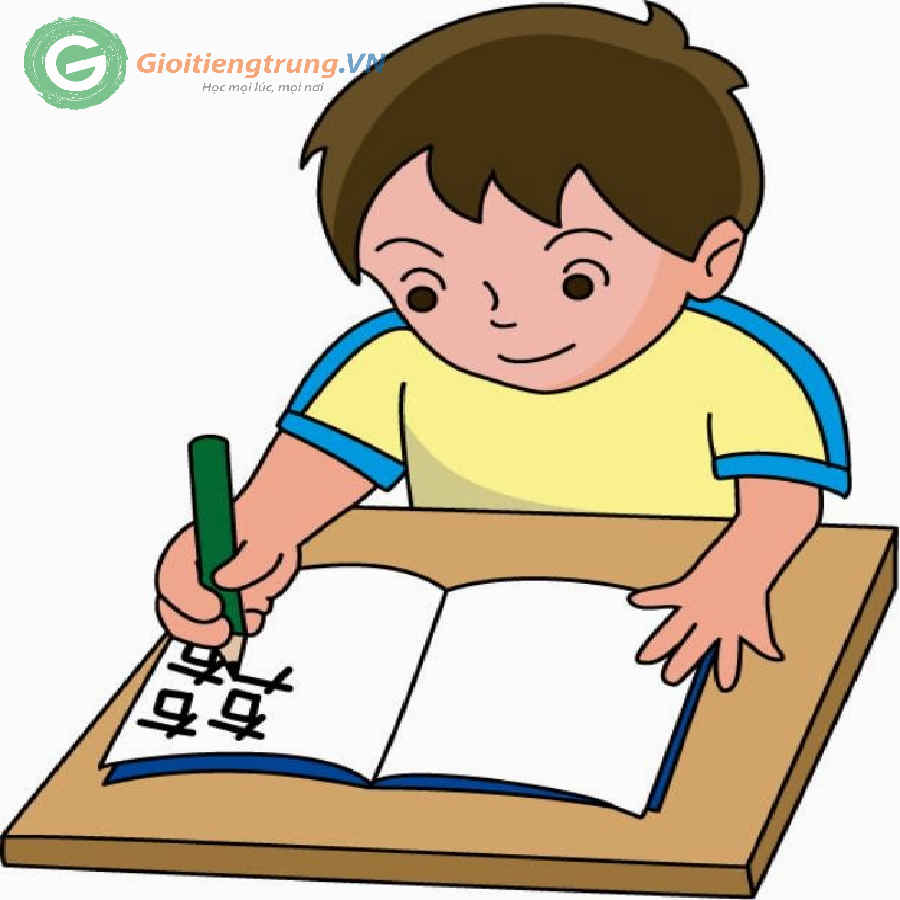HỌC TIẾNG TRUNG CÓ KHÓ KHÔNG? - MẸO HỌC HIỆU QUẢ